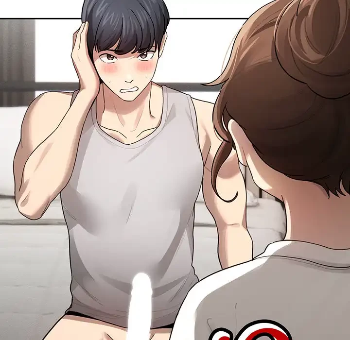 このご時世に家庭教師 第104話 - 51