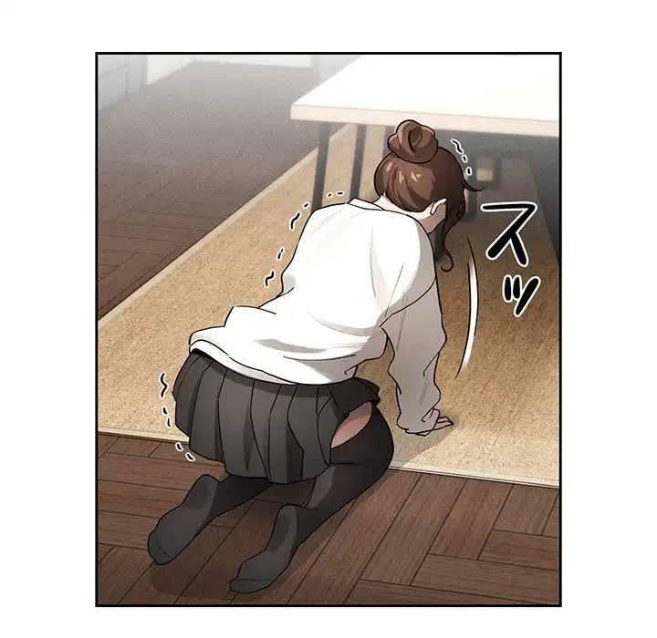 このご時世に家庭教師 第104話 - 96