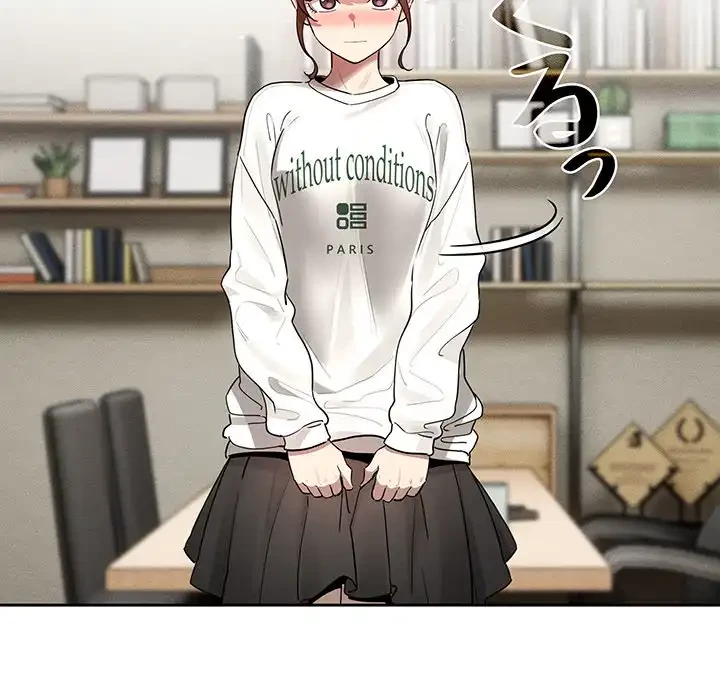 このご時世に家庭教師 第104話 - 99