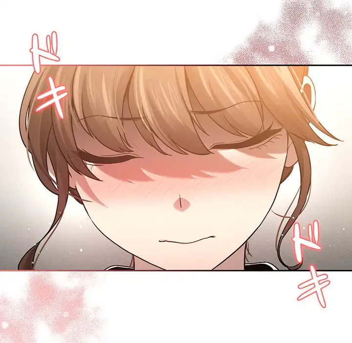 このご時世に家庭教師 第104話 - 102