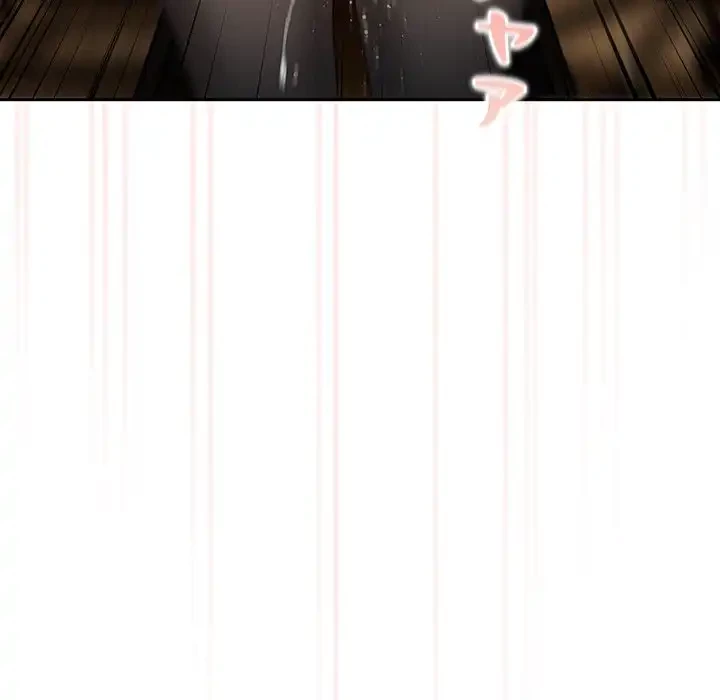 このご時世に家庭教師 第104話 - 124