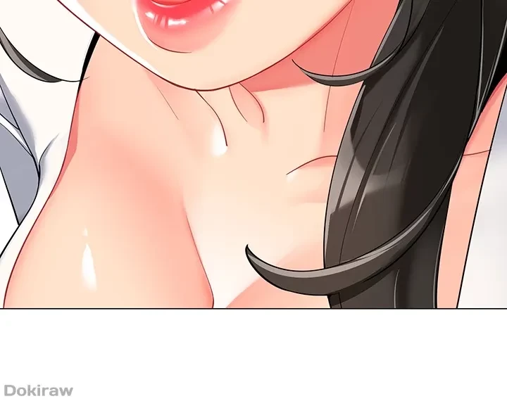 ゲキアツ幼痴園 第2話 - 34