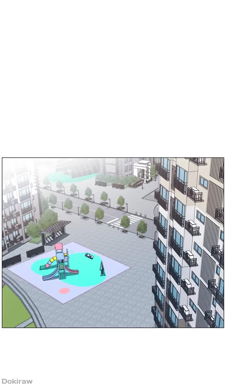 ゲキアツ幼痴園 第2話 - 37