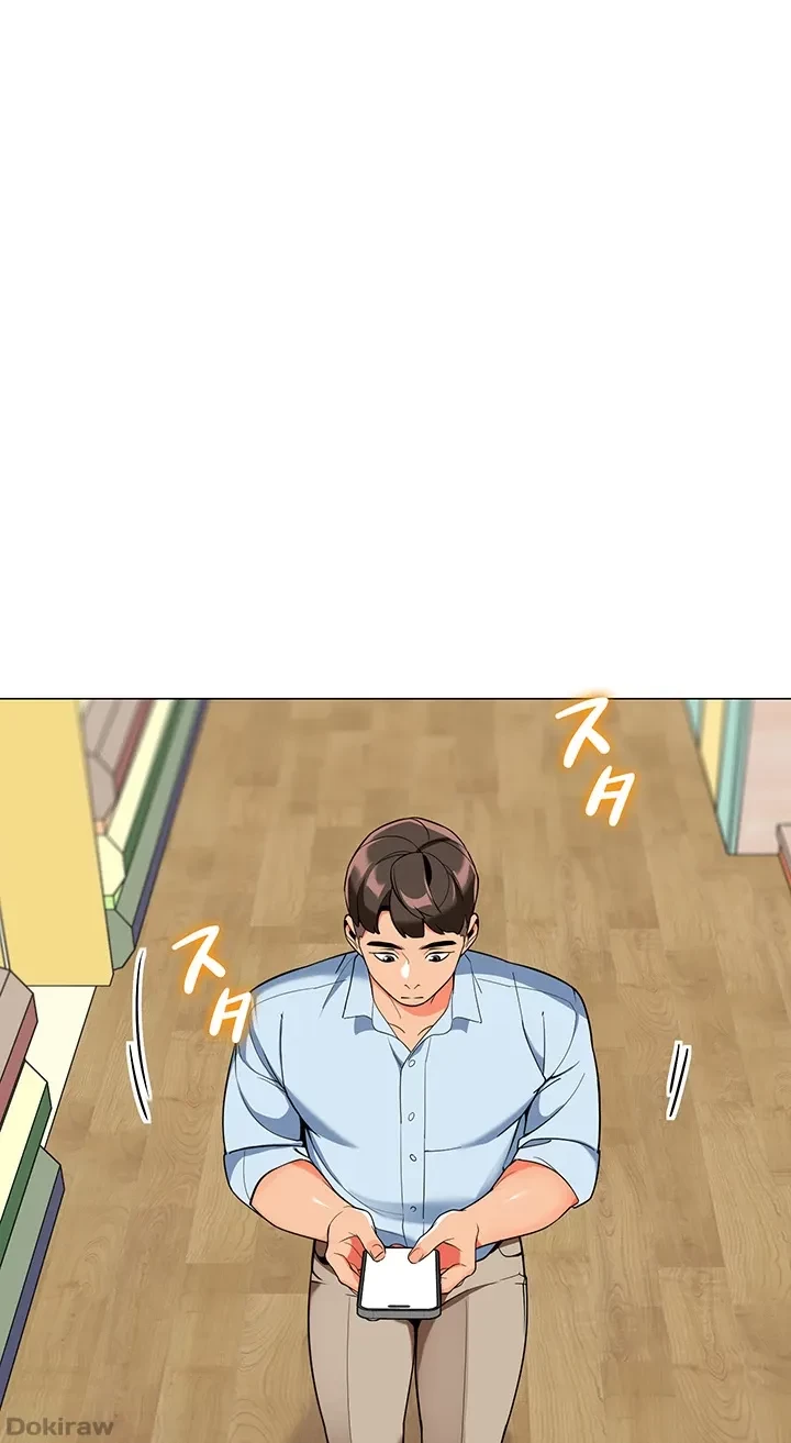 ゲキアツ幼痴園 第3話 - 6