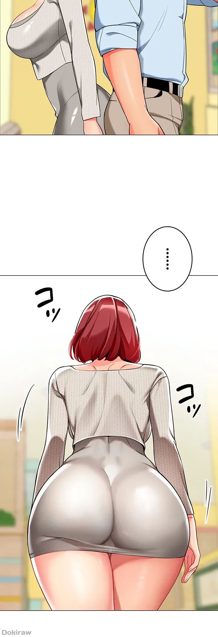 ゲキアツ幼痴園 第3話 - 15