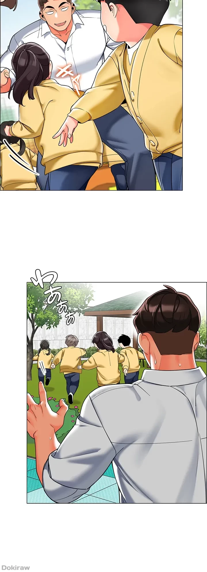 ゲキアツ幼痴園 第6話 - 16