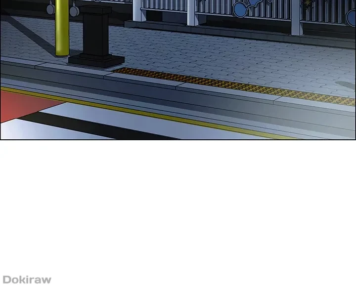 ゲキアツ幼痴園 第6話 - 30