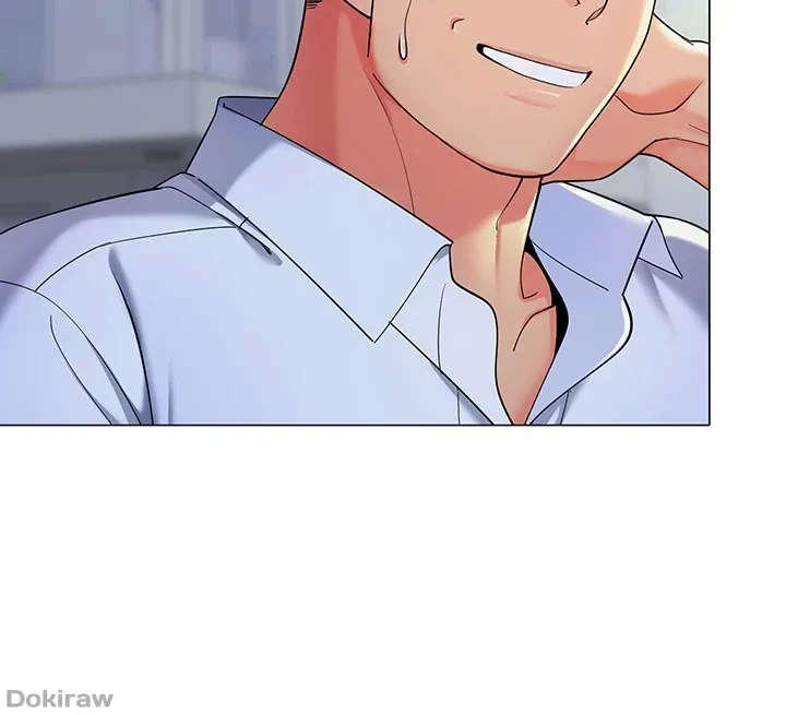 ゲキアツ幼痴園 第6話 - 33