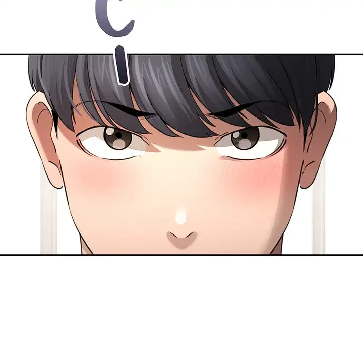 このご時世に家庭教師 第105話 - 30