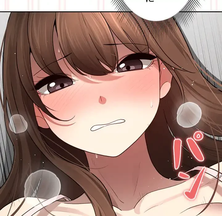 このご時世に家庭教師 第105話 - 113