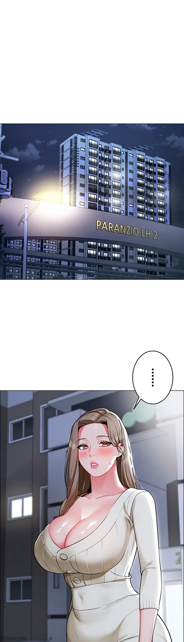 ゲキアツ幼痴園 第9話 - 27