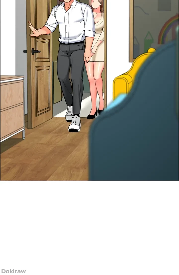 ゲキアツ幼痴園 第9話 - 32