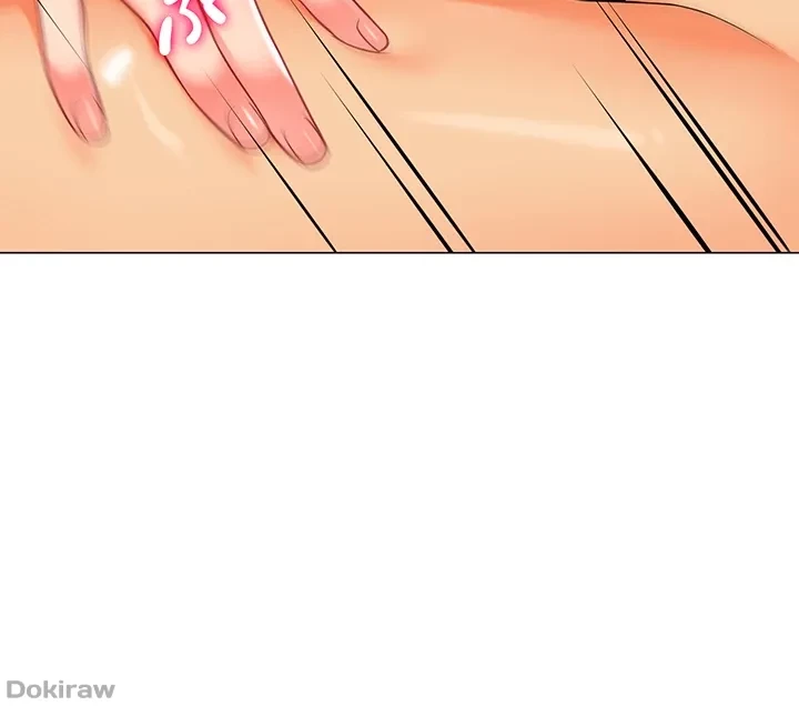 ゲキアツ幼痴園 第10話 - 8