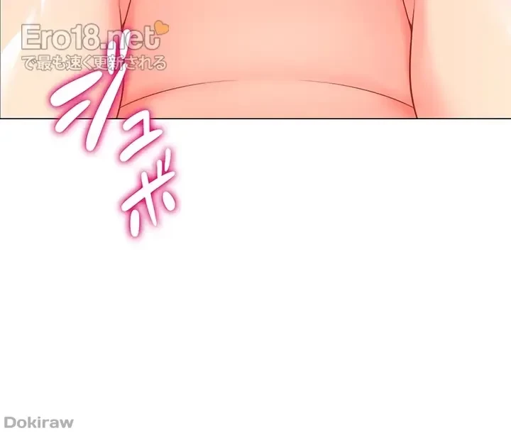 ゲキアツ幼痴園 第11話 - 21