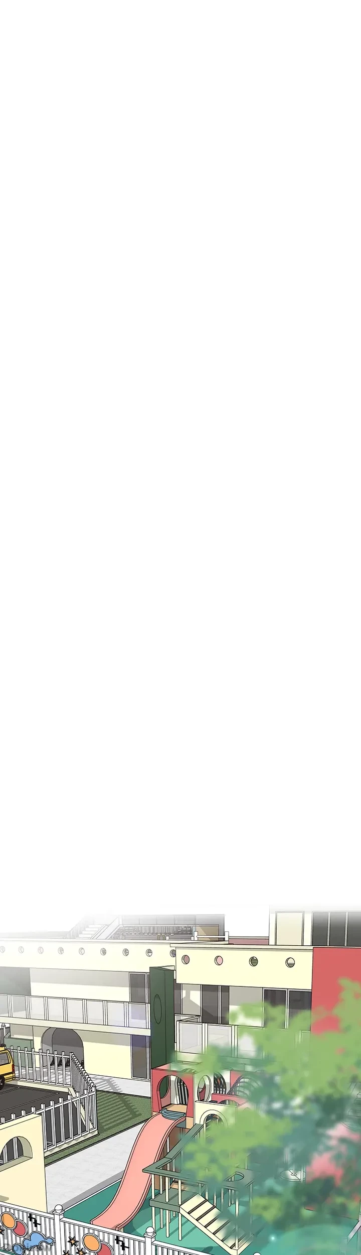 ゲキアツ幼痴園 第12話 - 23