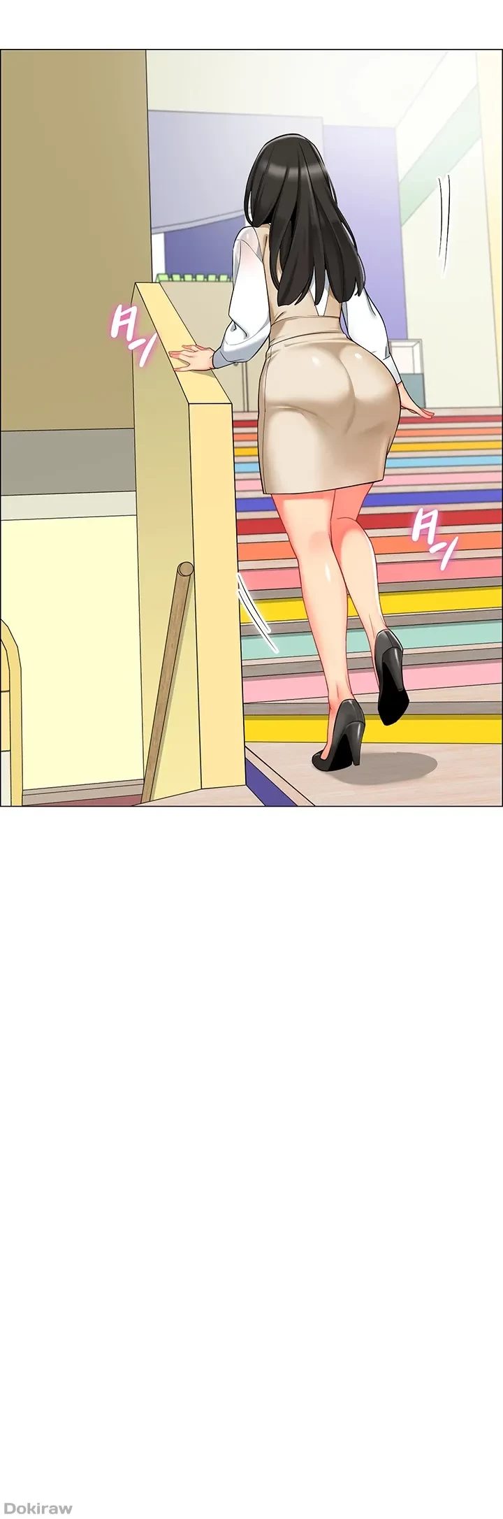 ゲキアツ幼痴園 第12話 - 29