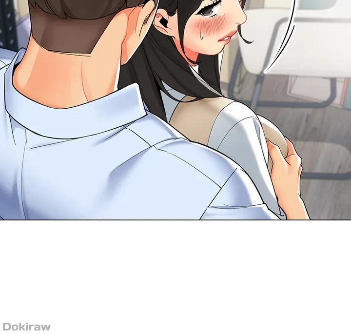 ゲキアツ幼痴園 第12話 - 33