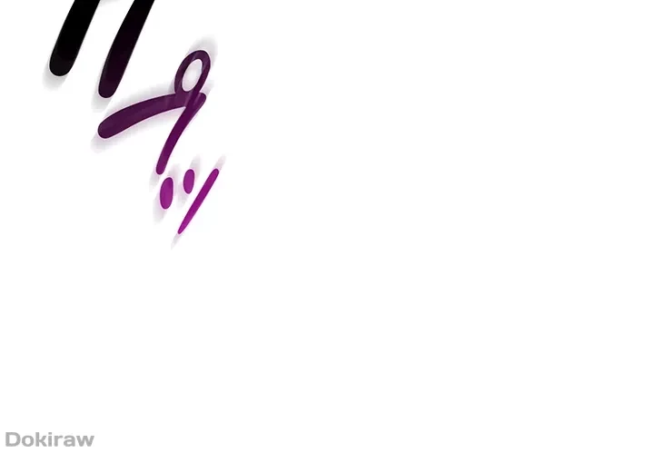 ゲキアツ幼痴園 第13話 - 32