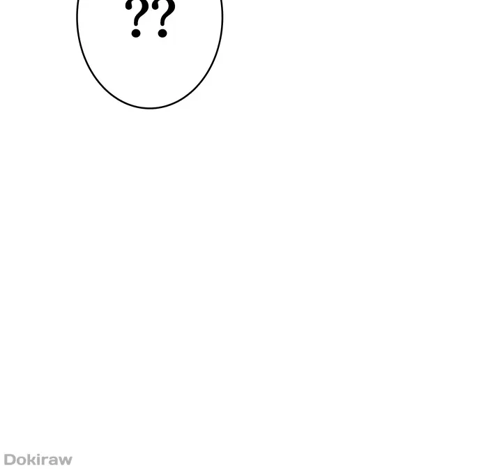 ゲキアツ幼痴園 第14話 - 12