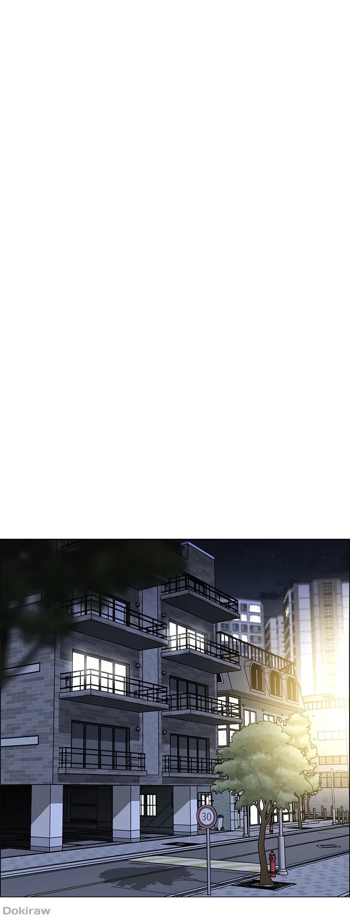 ゲキアツ幼痴園 第14話 - 16