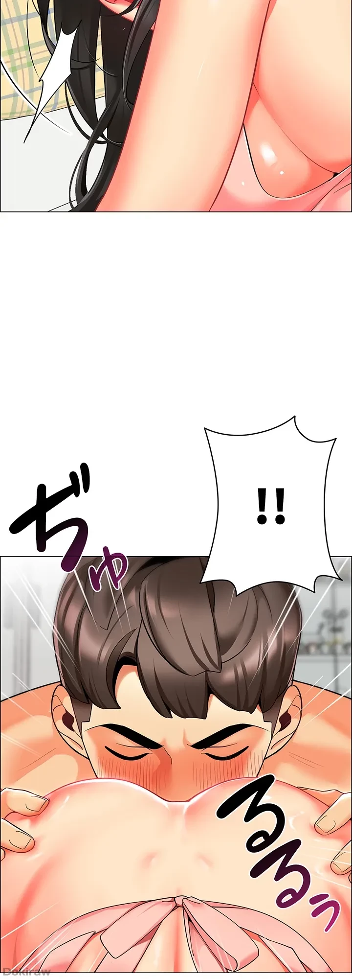 ゲキアツ幼痴園 第14話 - 38