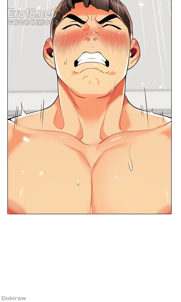 ゲキアツ幼痴園 第15話 - 28