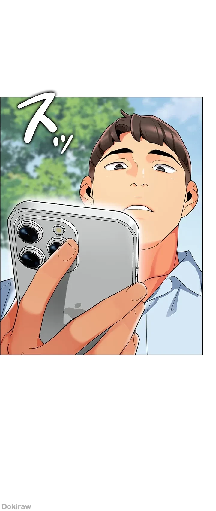 ゲキアツ幼痴園 第16話 - 10