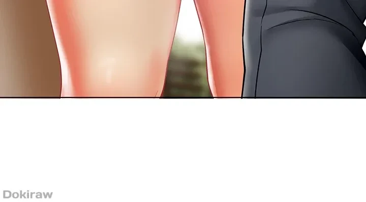 ゲキアツ幼痴園 第17話 - 26