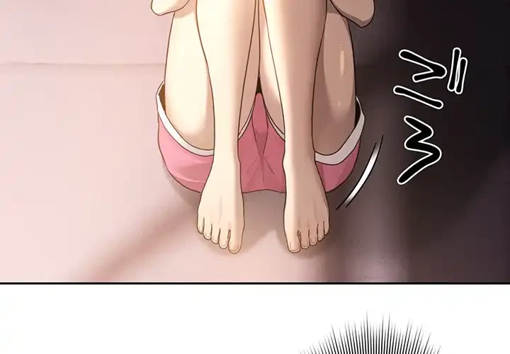 このご時世に家庭教師 第106話 - 4