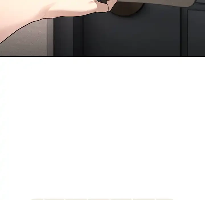 このご時世に家庭教師 第106話 - 15