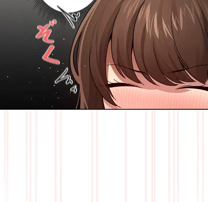 このご時世に家庭教師 第106話 - 60