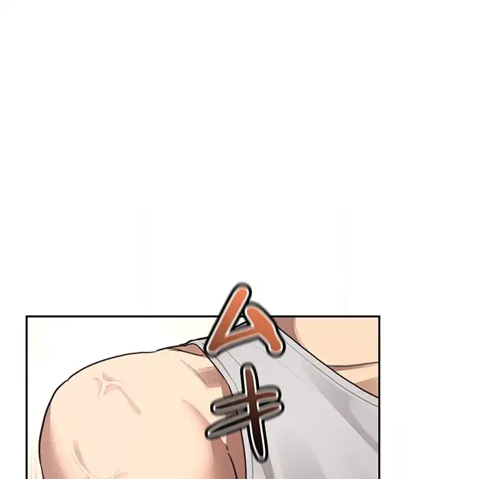 このご時世に家庭教師 第106話 - 103