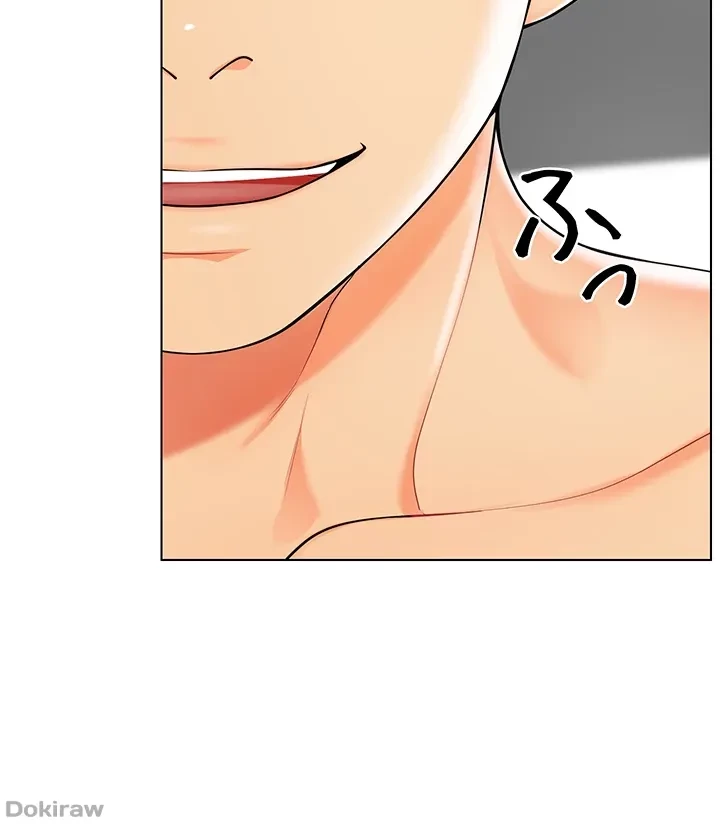 ゲキアツ幼痴園 第20話 - 35