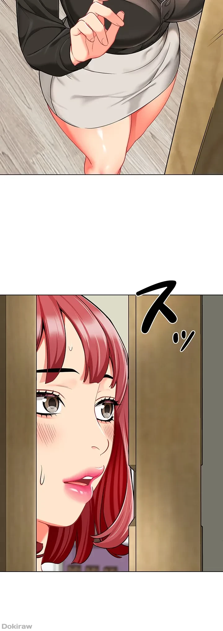 ゲキアツ幼痴園 第21話 - 39