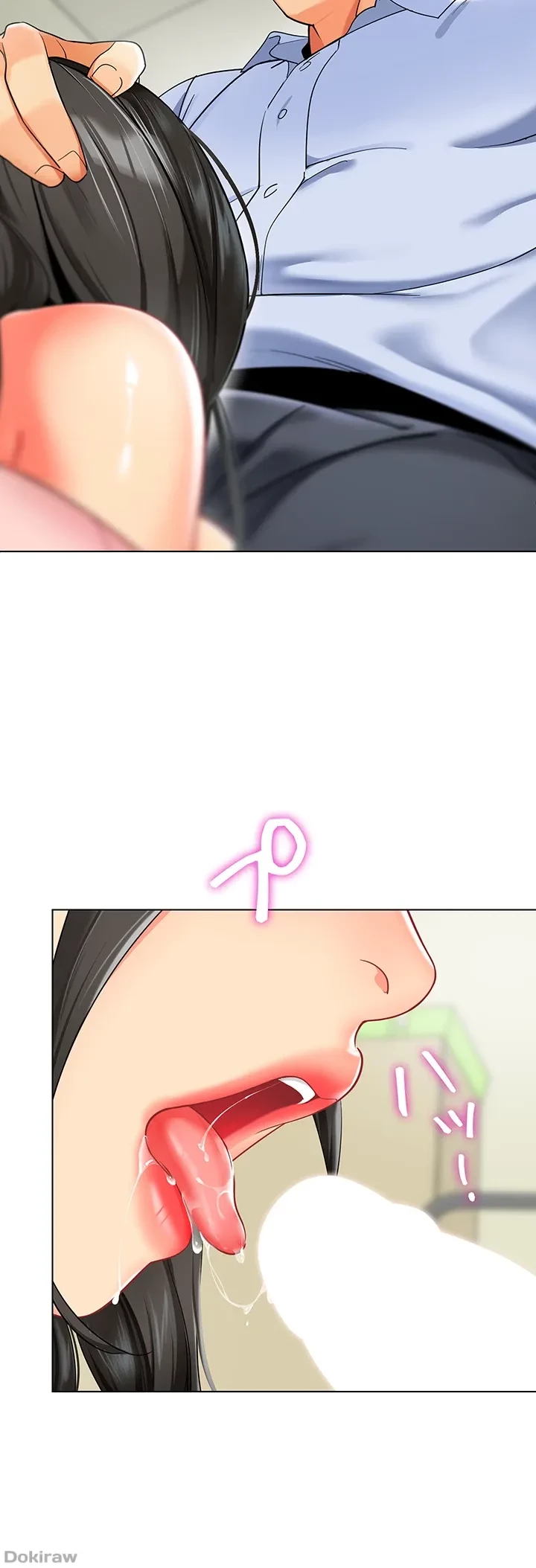 ゲキアツ幼痴園 第22話 - 9