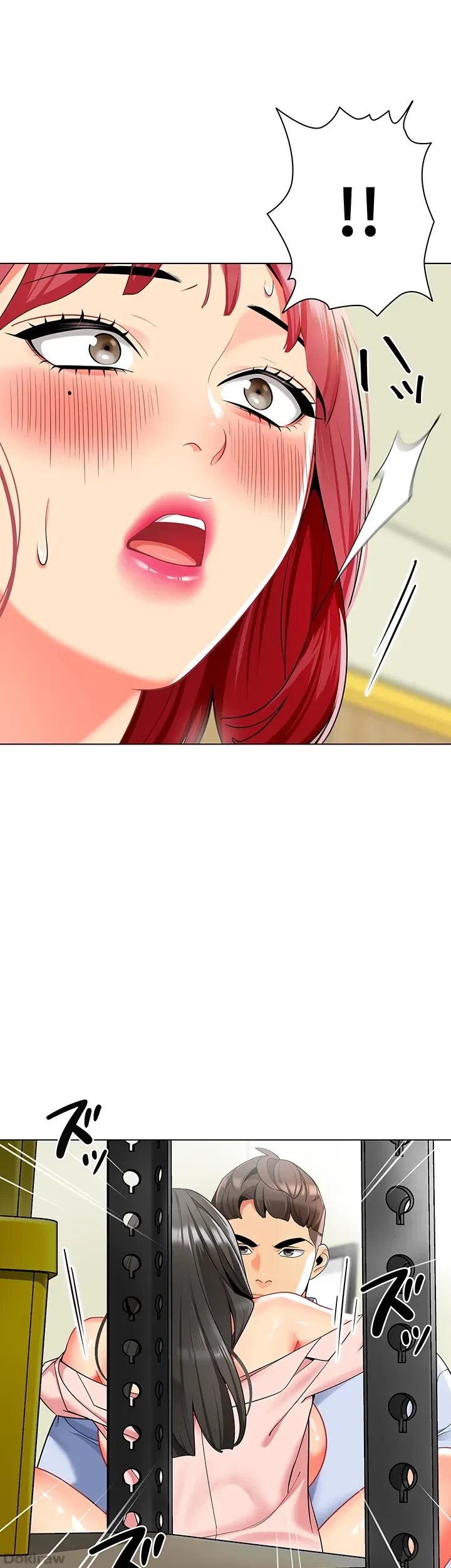 ゲキアツ幼痴園 第22話 - 26