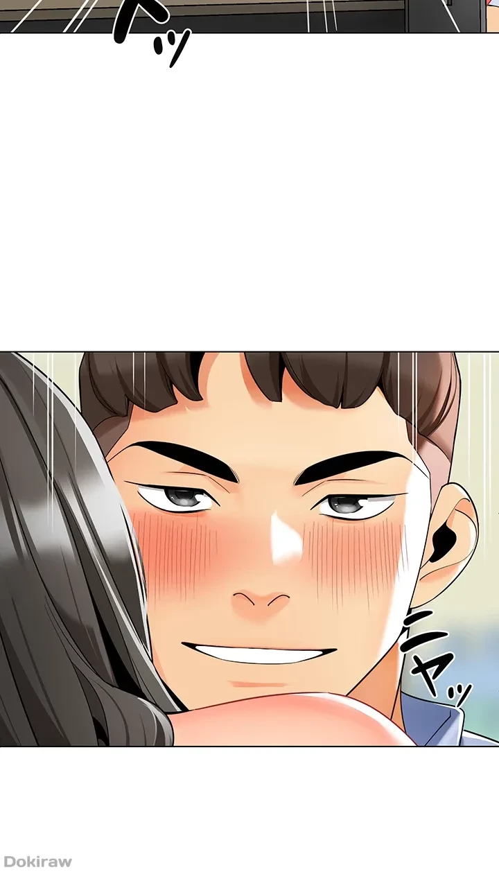 ゲキアツ幼痴園 第22話 - 27