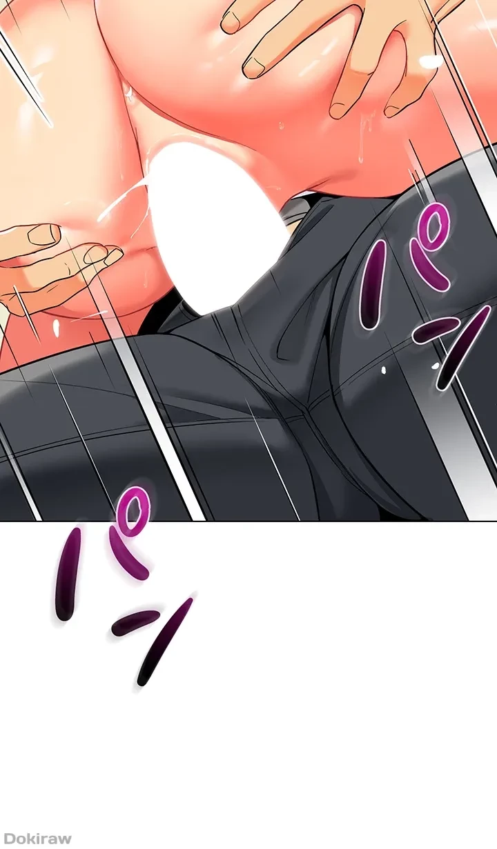 ゲキアツ幼痴園 第22話 - 31