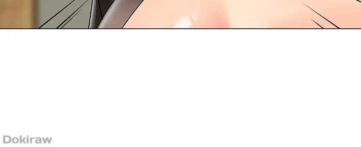 ゲキアツ幼痴園 第23話 - 32