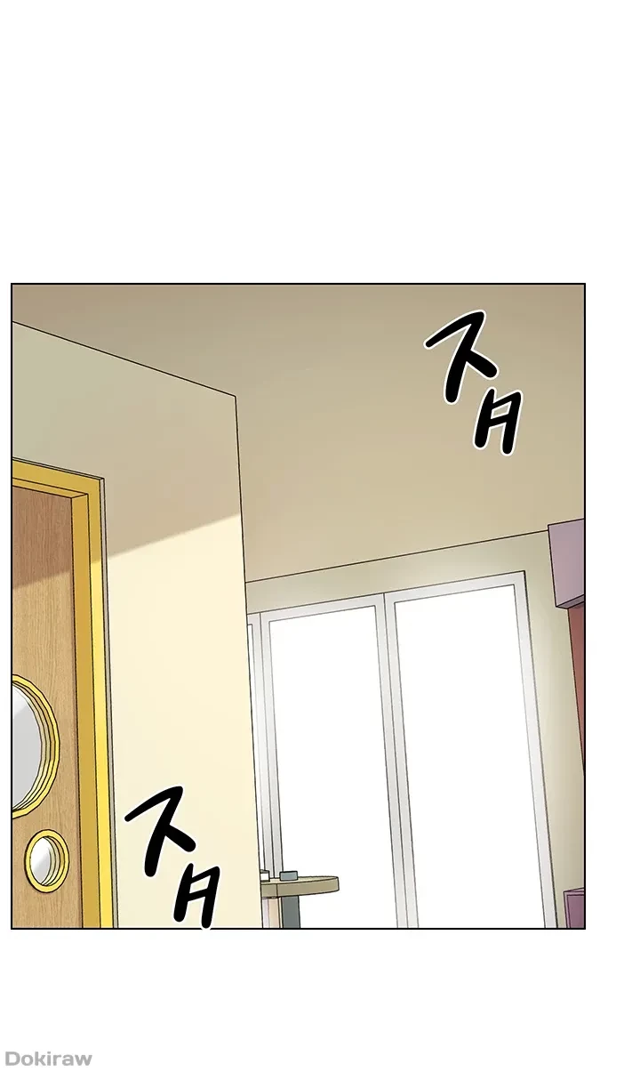 ゲキアツ幼痴園 第24話 - 20