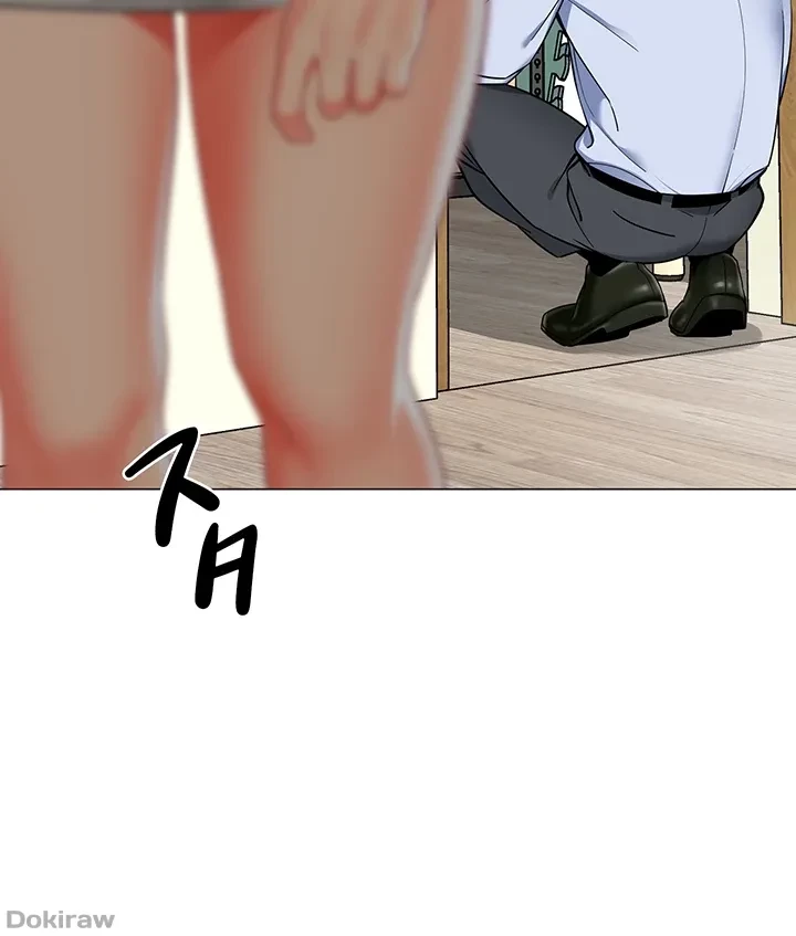 ゲキアツ幼痴園 第24話 - 40