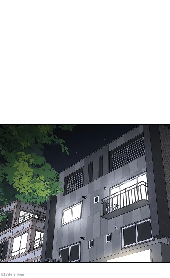 ゲキアツ幼痴園 第25話 - 8