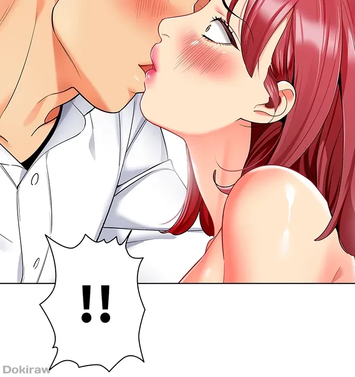 ゲキアツ幼痴園 第27話 - 12