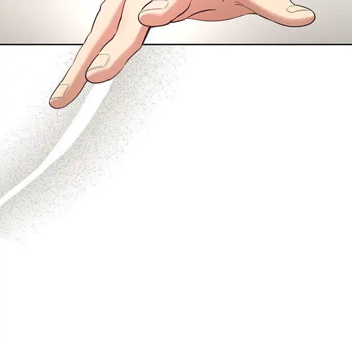 このご時世に家庭教師 第107話 - 23