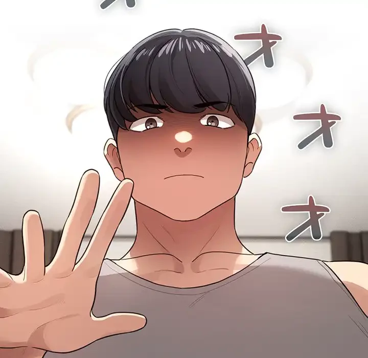 このご時世に家庭教師 第107話 - 30