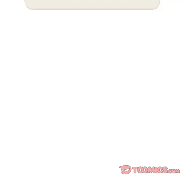 このご時世に家庭教師 第107話 - 45