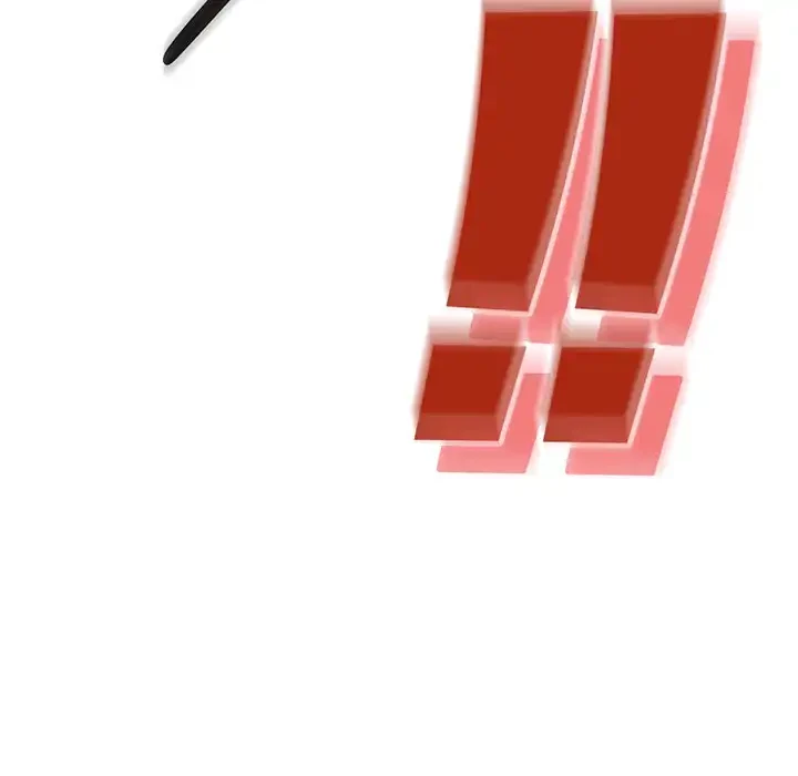 このご時世に家庭教師 第107話 - 57