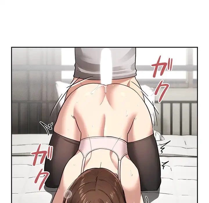 このご時世に家庭教師 第107話 - 68