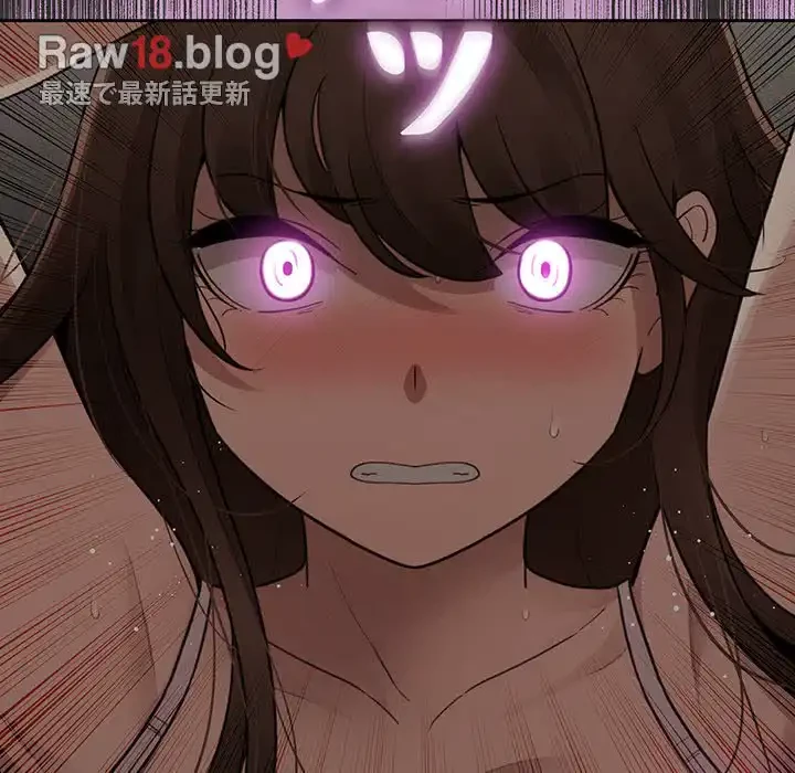 このご時世に家庭教師 第107話 - 73