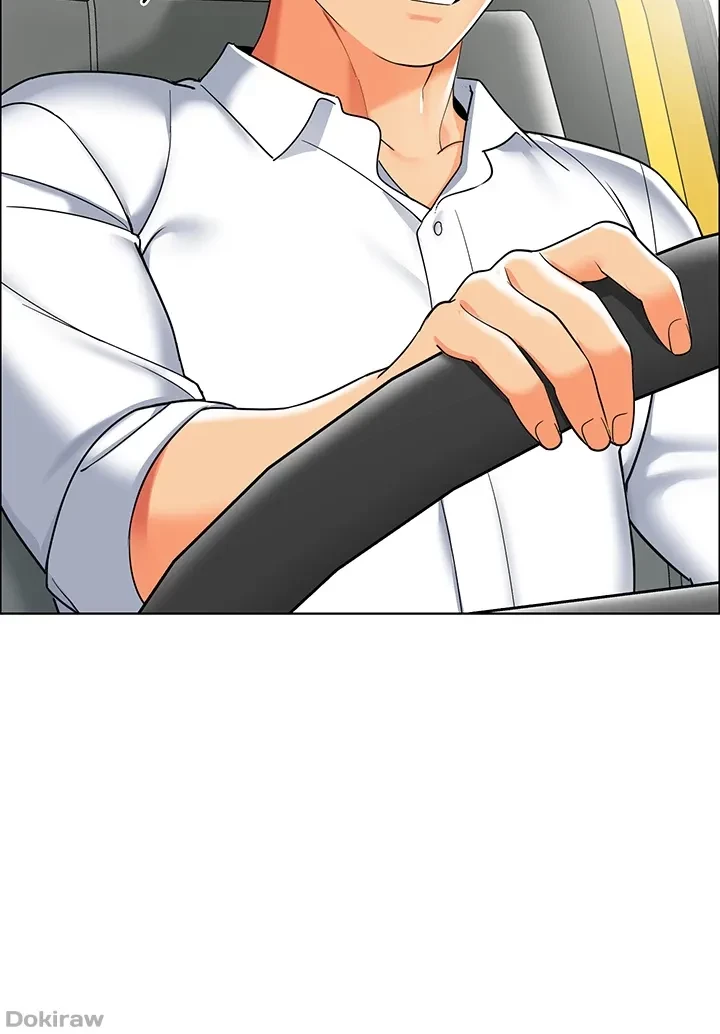 ゲキアツ幼痴園 第29話 - 36